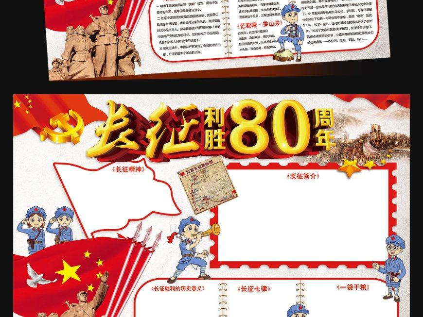 狂打小飞机