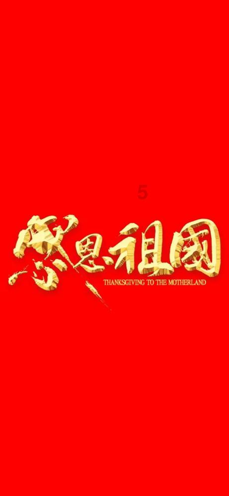 帽子时尚