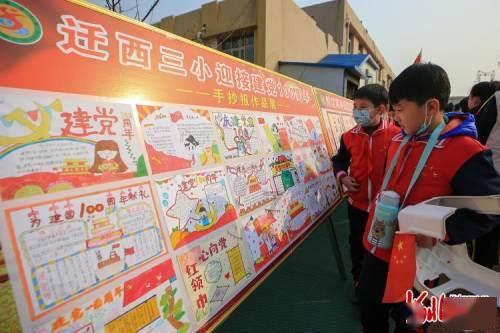 喜婆婆父亲去世不到100天+儿子结婚可以穿红色衣服吗？-专业知识问答网页
