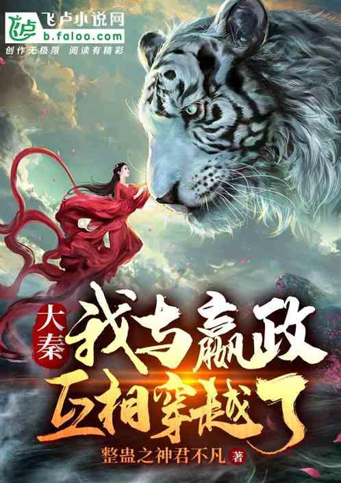糖饼怎么做又软又好吃游戏画面